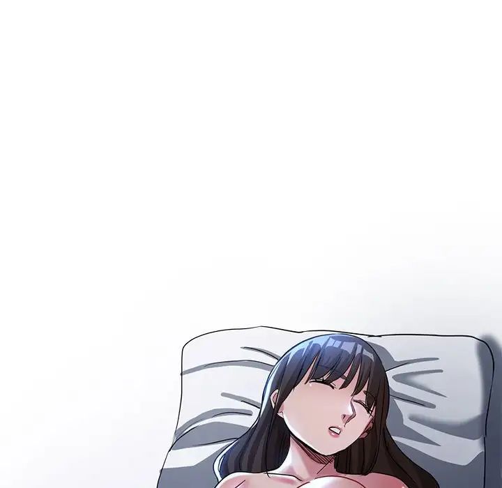 亲家的女人们，第15話，第 77 页