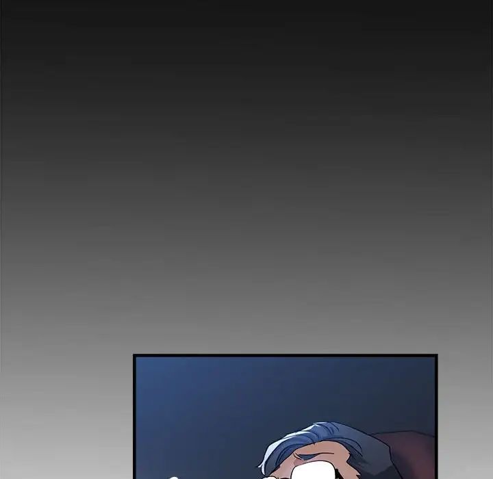 亲家的女人们，第15話，第 64 页