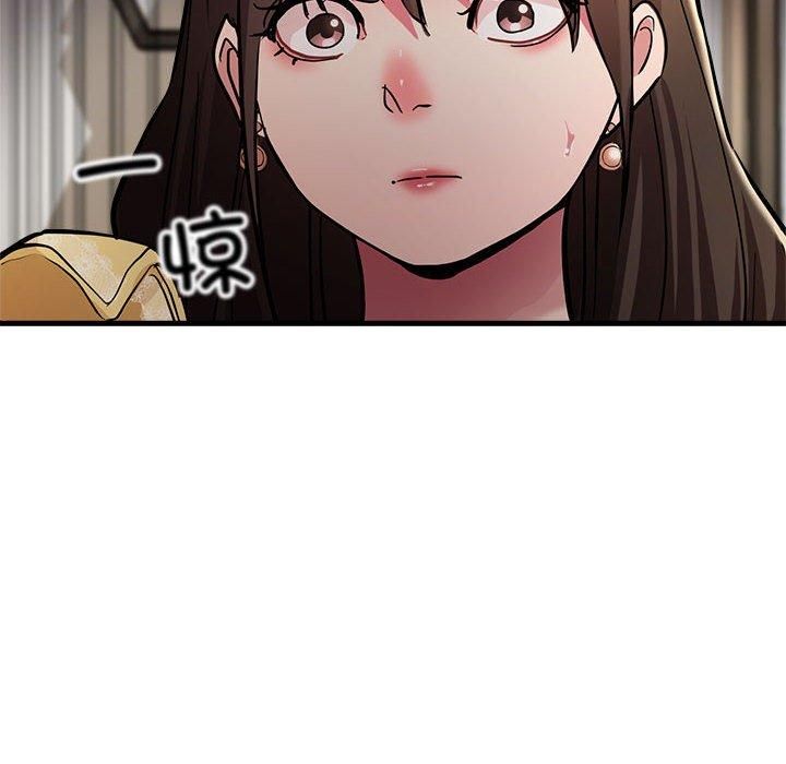 亲家的女人们，第25話，第 125 页