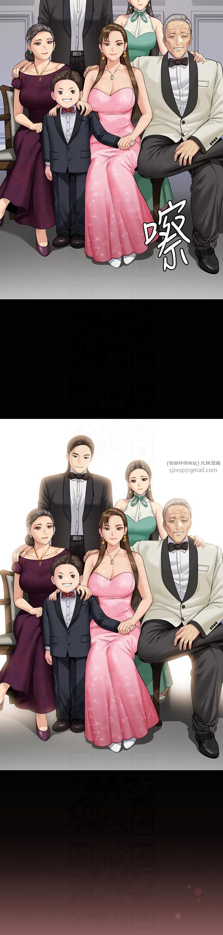 傀儡，第345話最終話-全傢福，第 49 页