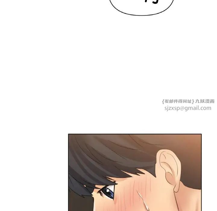 冰上恋人，第28話，第 125 页