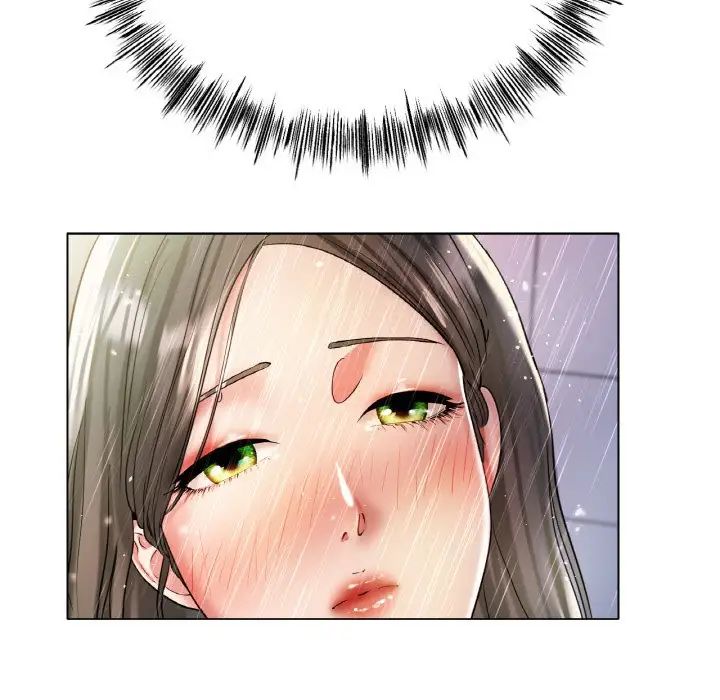 冰上恋人，第30話，第 22 页