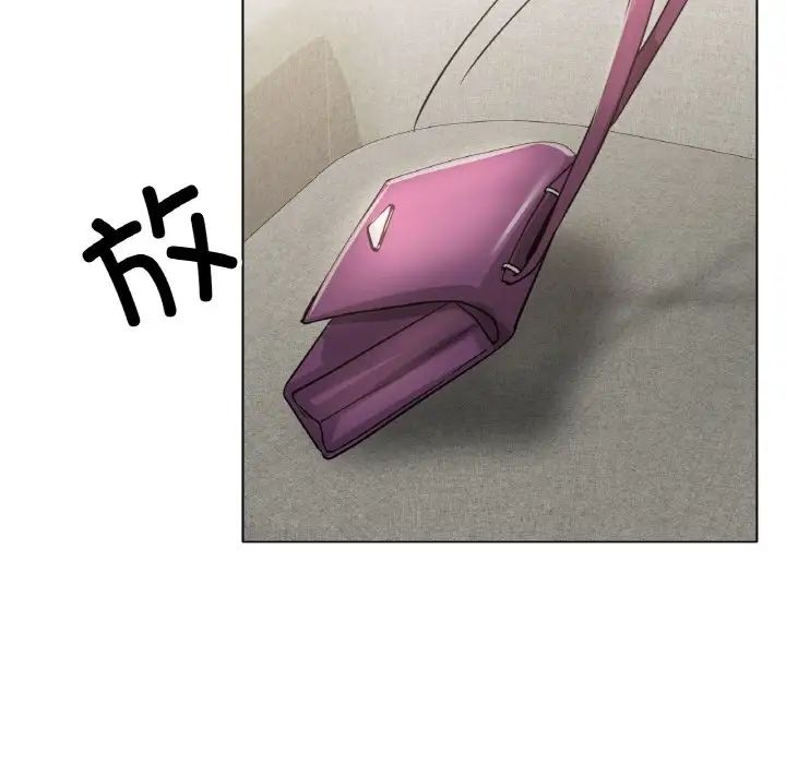 冰上恋人，第31話，第 158 页