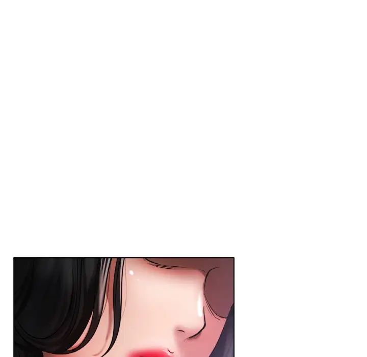 冰上恋人，第33話，第 106 页