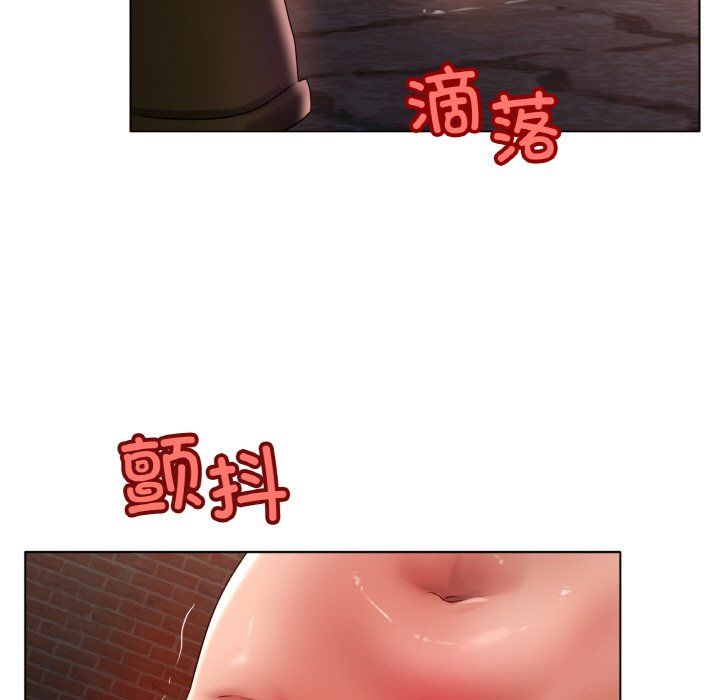 冰上恋人，第40話，第 65 页