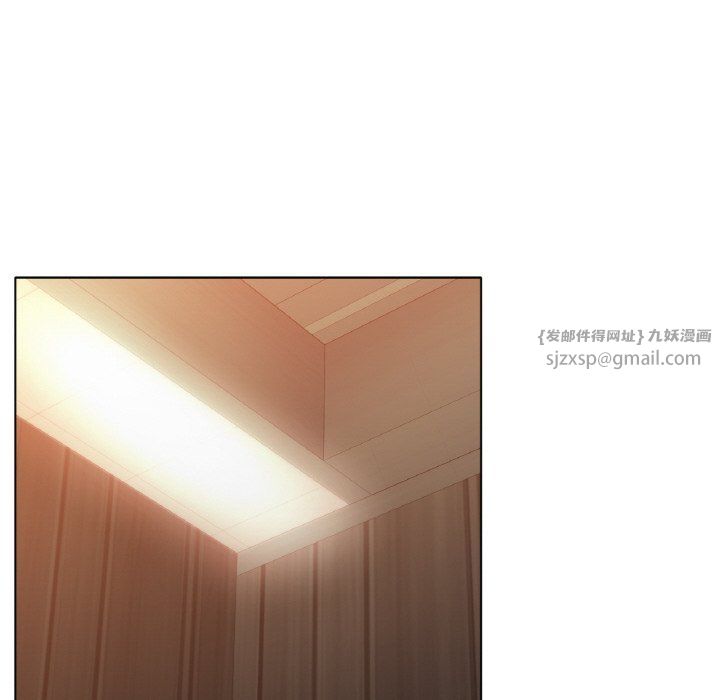 冰上恋人，第42話，第 60 页