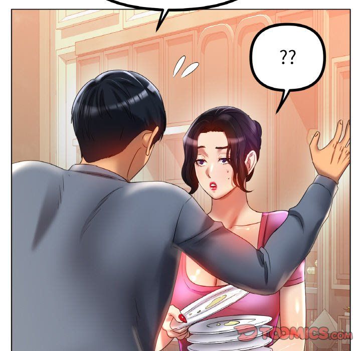 冰上恋人，第43話，第 15 页