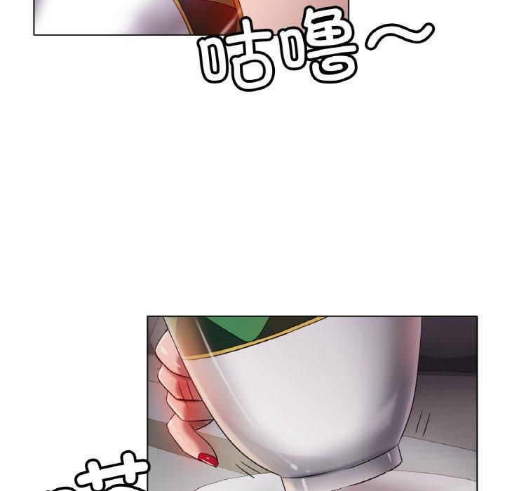 冰上恋人，第45話，第 106 页