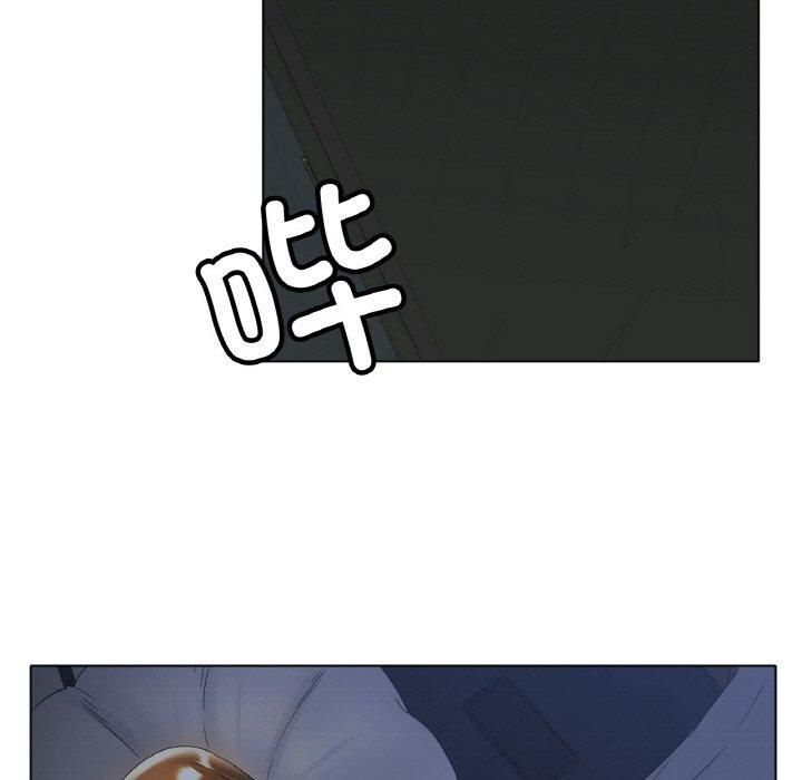 冰上恋人，第47話，第 5 页