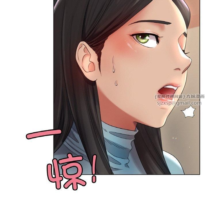 冰上恋人，第49話，第 125 页
