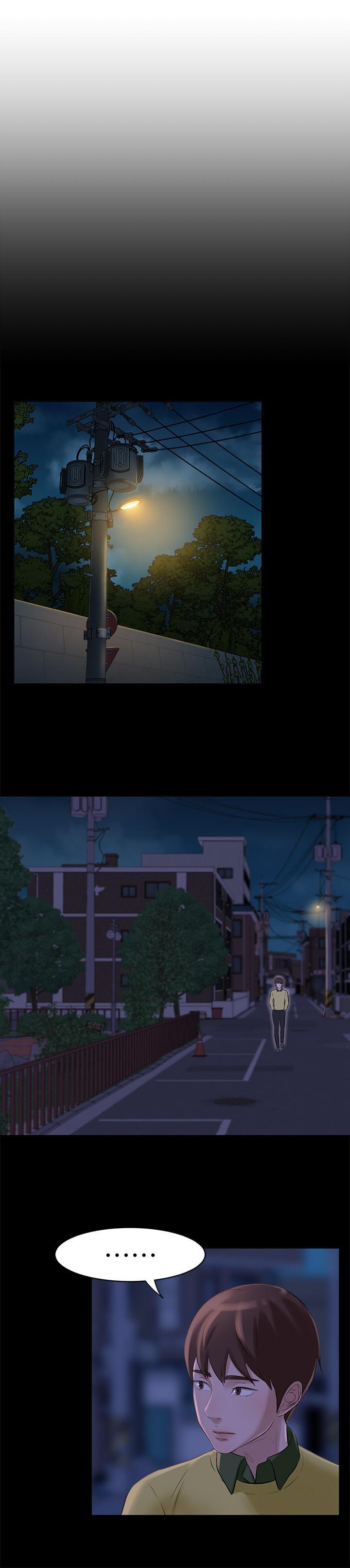 小褲褲筆記，第1話-想一窺她的小褲褲，第 22 页