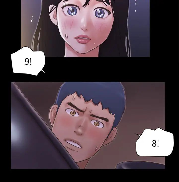 協議換愛(無碼版)，第47話-朝裸體韶恩逼近的男人們，第 8 页