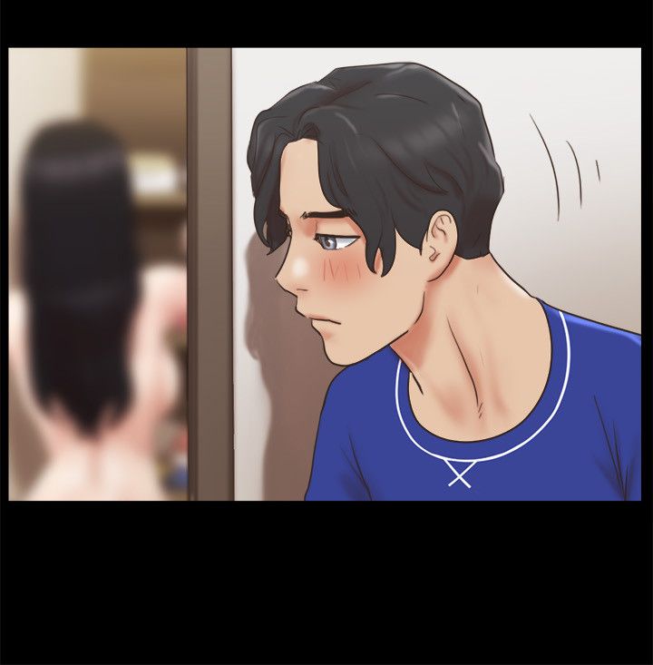 協議換愛(無碼版)，第58話-尺度變大的變態夫妻，第 5 页