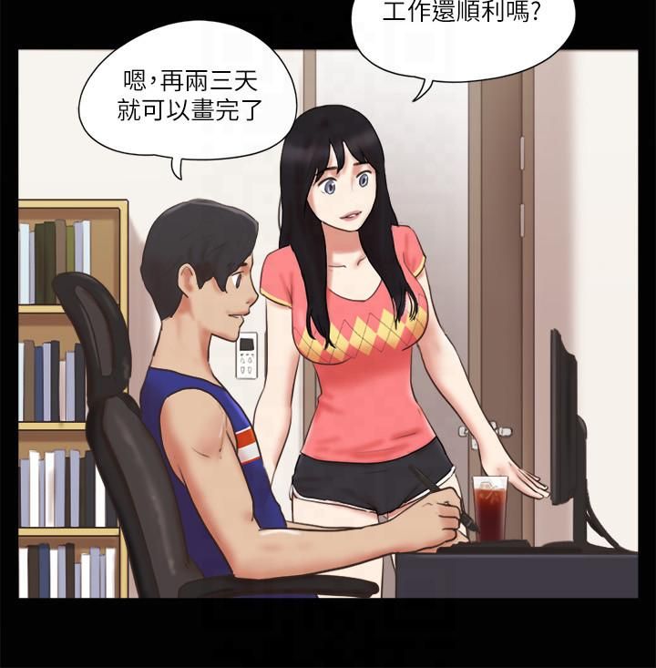 協議換愛(無碼版)，第79話-被兩個男人征服的快感，第 21 页