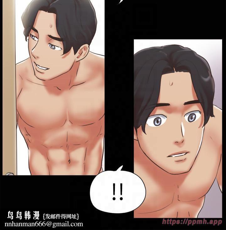 協議換愛(無碼版)，第79話-被兩個男人征服的快感，第 15 页