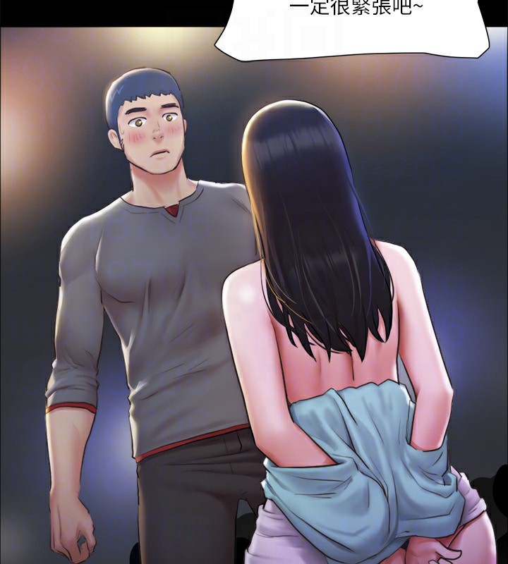 協議換愛(無碼版)，第99話-一覽無遺的祕密花園，第 65 页