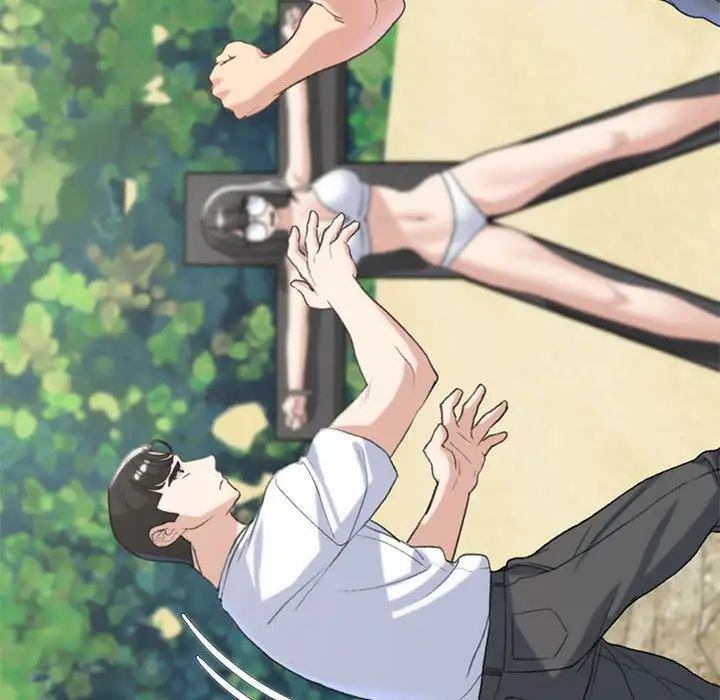 危险同学会，第22話，第 122 页