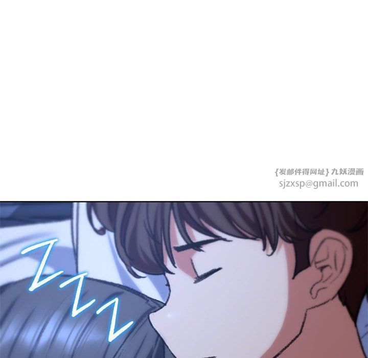 危险同学会，第33話，第 65 页