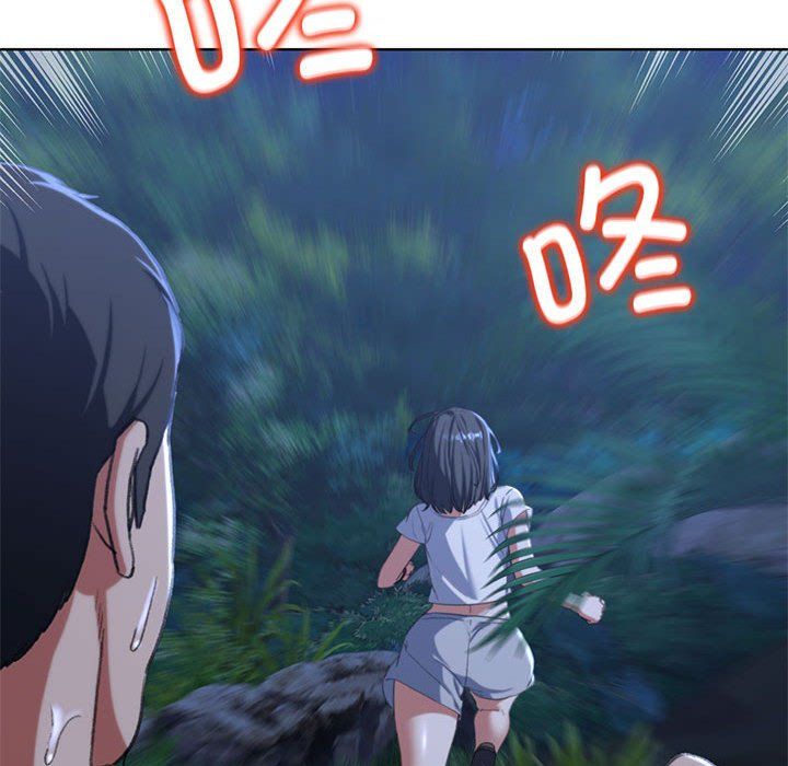 危险同学会，第36話，第 21 页
