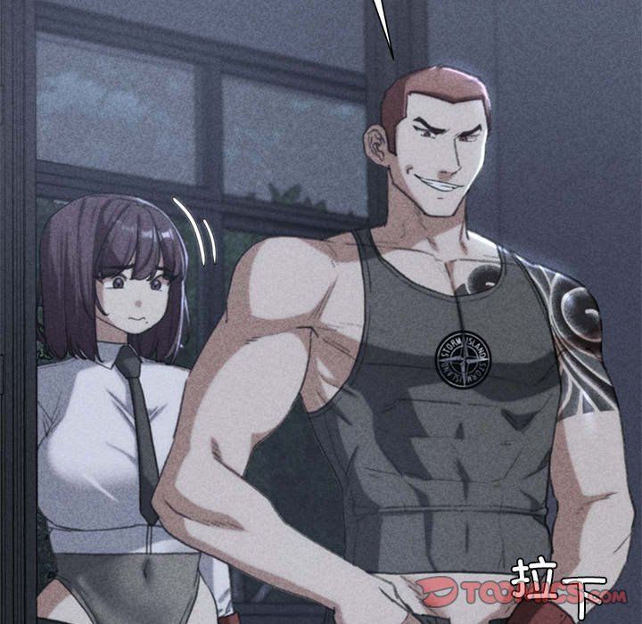 危险同学会，第36話，第 12 页