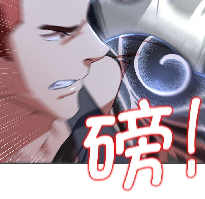 危险同学会，第37話，第 69 页