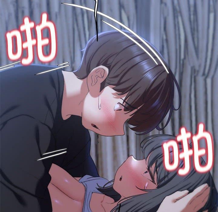 危险同学会，第39話，第 166 页