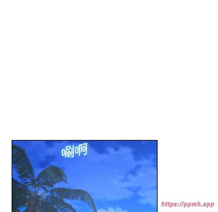 危险同学会，第39話，第 190 页