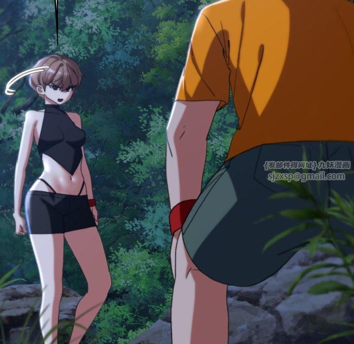 危险同学会，第43話，第 44 页
