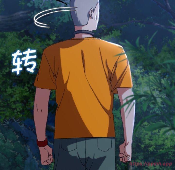 危险同学会，第43話，第 60 页