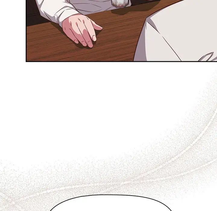 受害者联盟，第33話，第 125 页