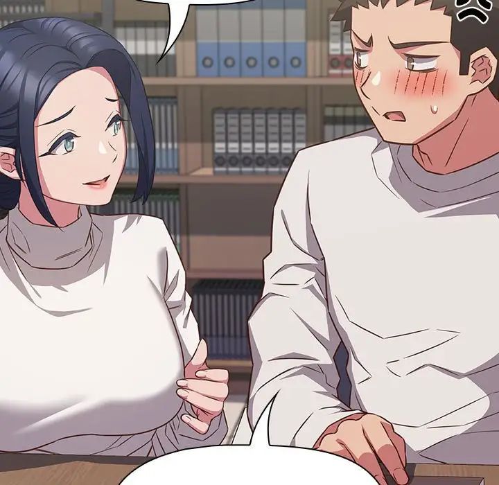 受害者联盟，第33話，第 95 页