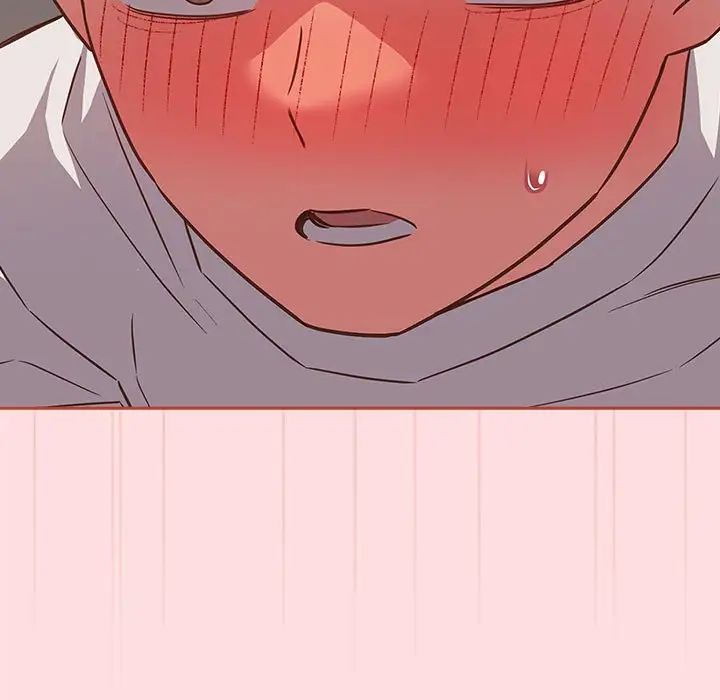 受害者联盟，第35話，第 103 页