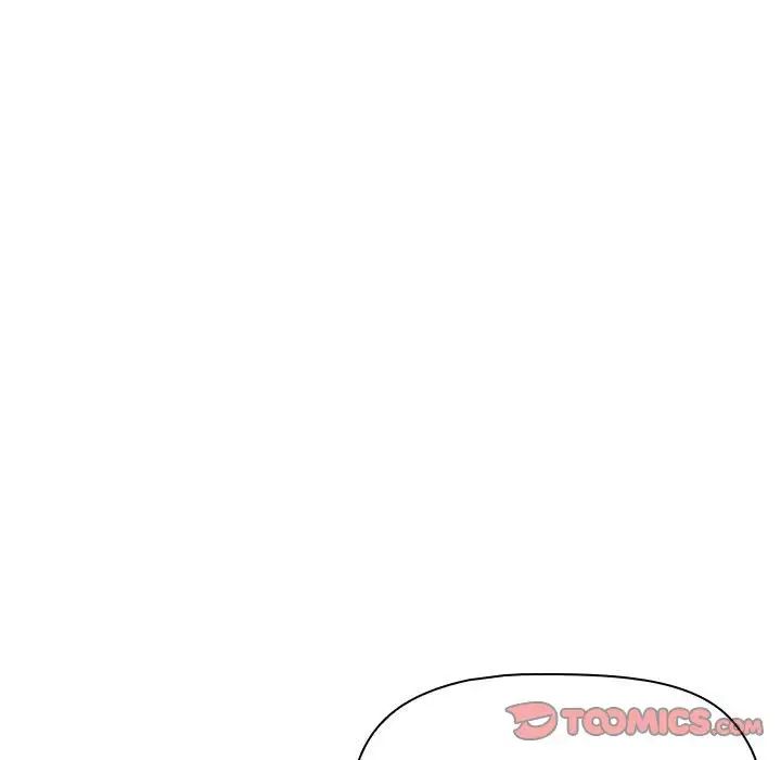 受害者联盟，第35話，第 21 页