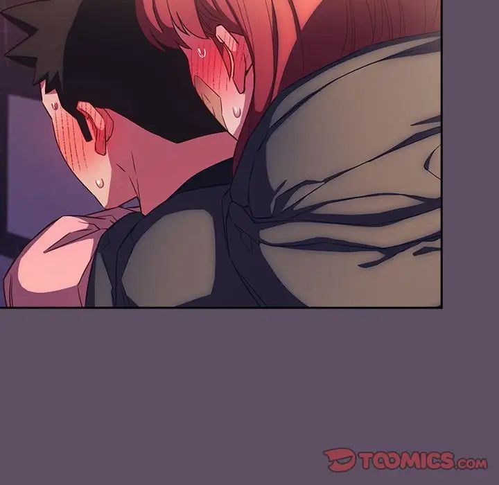 受害者联盟，第40話，第 123 页