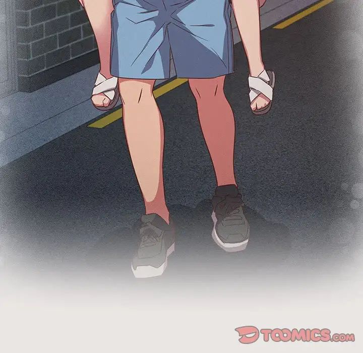 受害者联盟，第40話，第 69 页