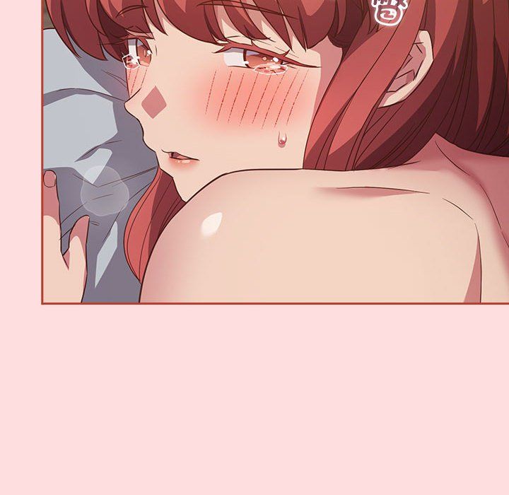 受害者联盟，第45話，第 34 页