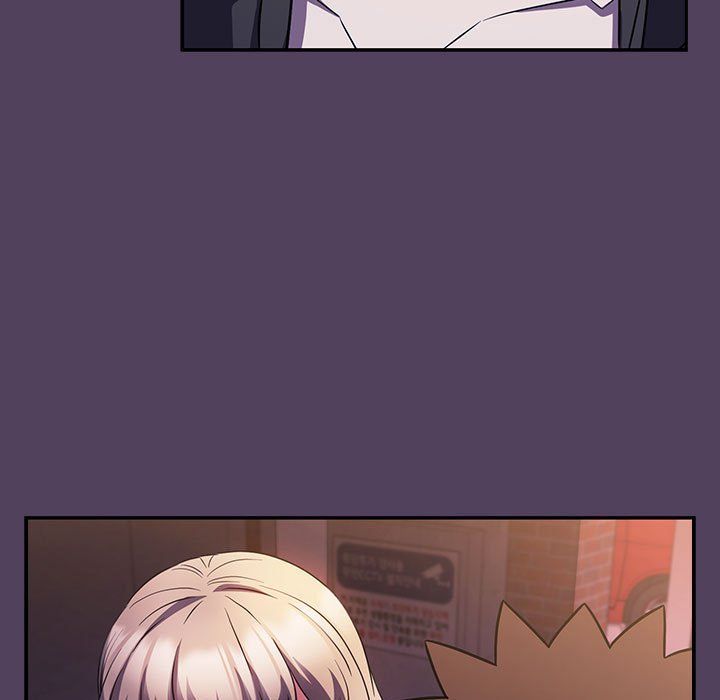 受害者联盟，第46話，第 123 页