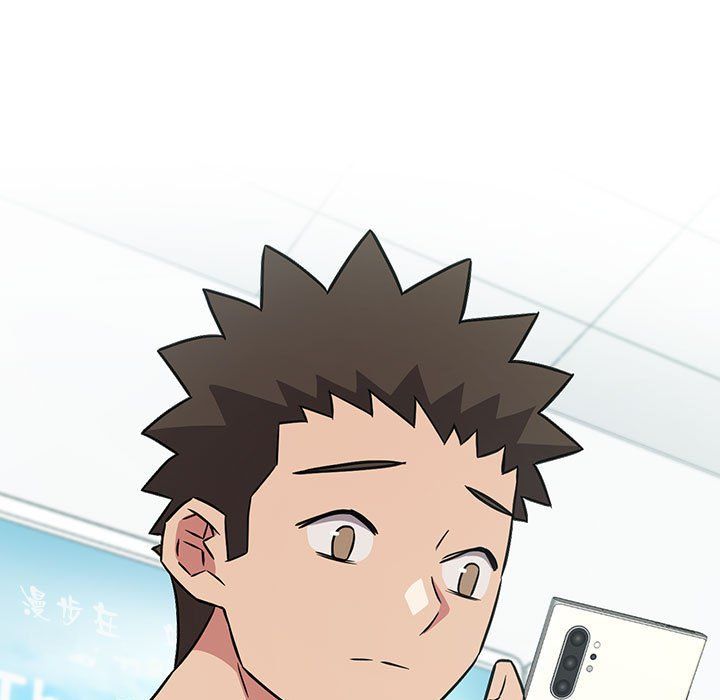 受害者联盟，第46話，第 5 页