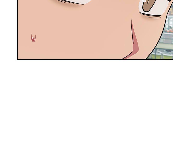 受害者联盟，第46話，第 15 页