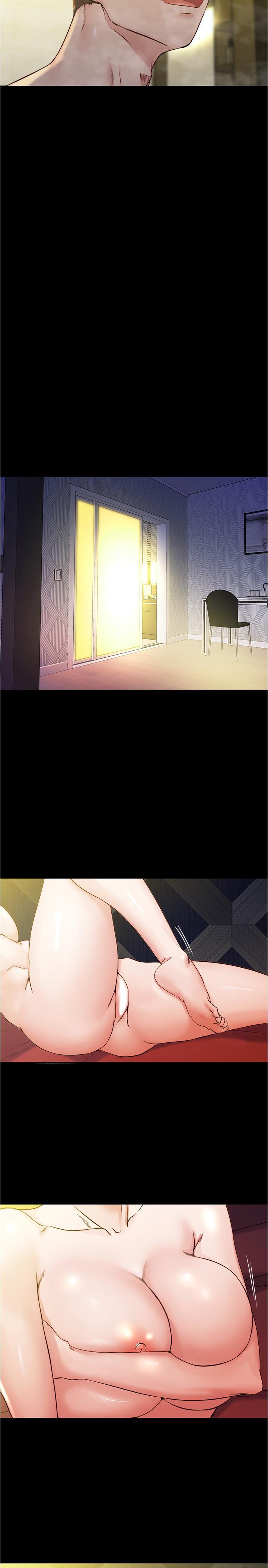小褲褲筆記，第31話-你想再來一炮吧？，第 21 页