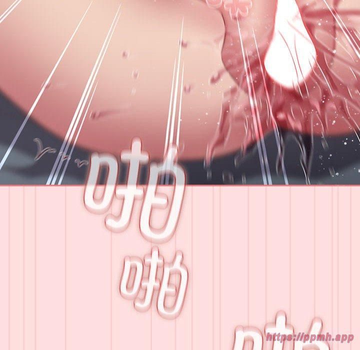 受害者联盟，第48話，第 80 页