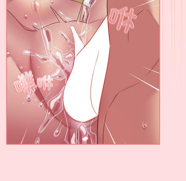 受害者联盟，第48話，第 125 页