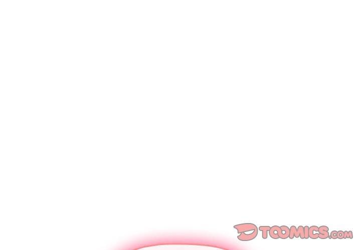受害者联盟，第48話，第 3 页