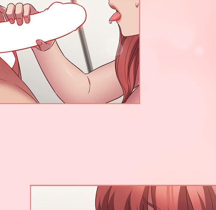 受害者联盟，第49話，第 11 页