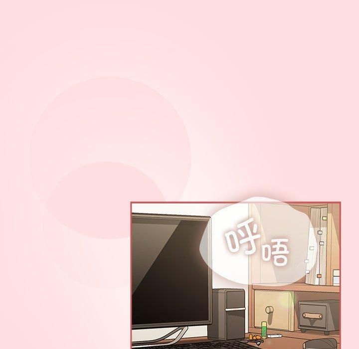 受害者联盟，第51話，第 65 页