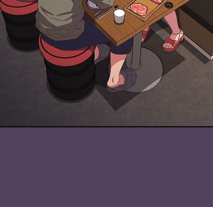 受害者联盟，第52話，第 8 页