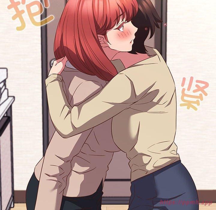 受害者联盟，第52話，第 60 页