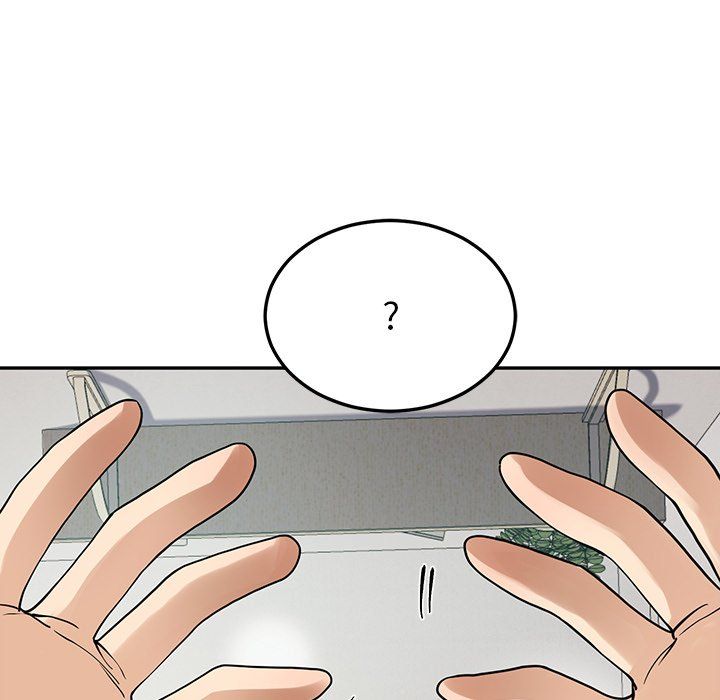 后宫之王，第5話，第 158 页