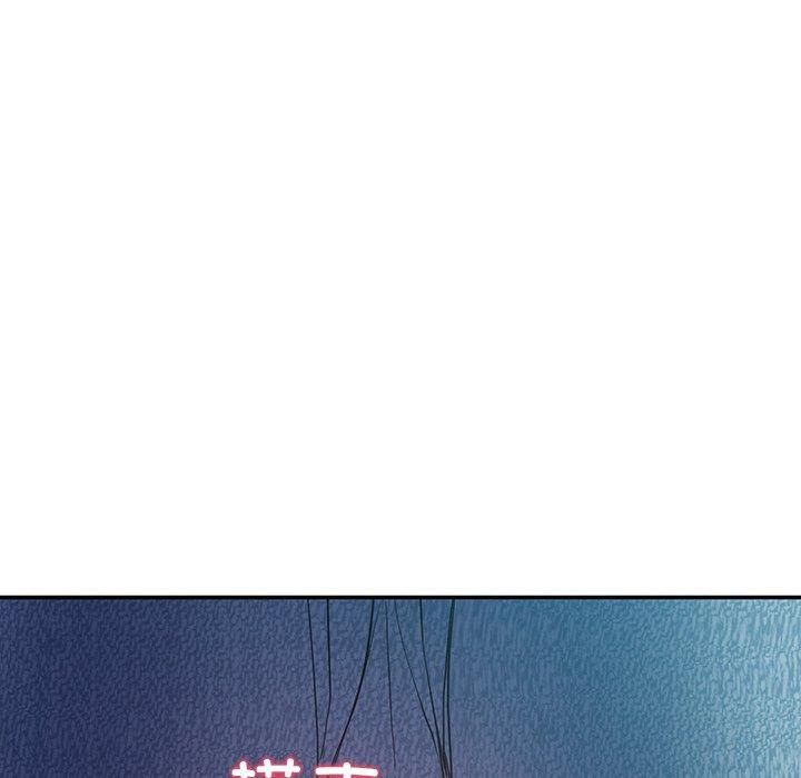 后宫之王，第8話，第 185 页