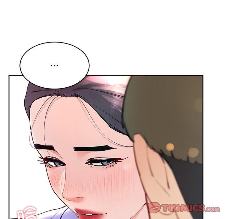 后宫之王，第9話，第 12 页